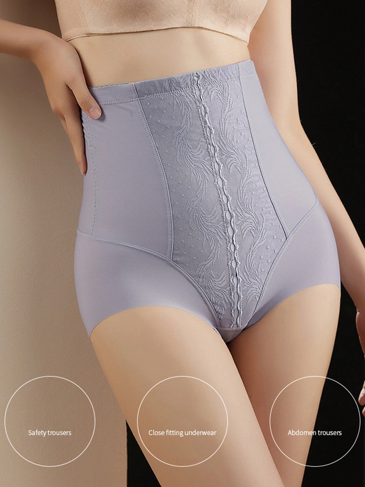 High Wasit Ice Silk Natural Butt Lifting Tummy Control Brief